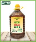 5 liter Oil