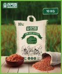 Red Rice 10 kg