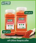 Chilli Powder 100 (1)