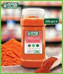 Chilli Powder 200