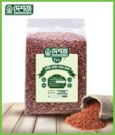 Red Rice 1 kg