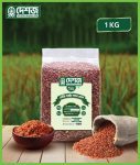 Red Rice 1 kg