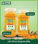 Turmerid Powder 100